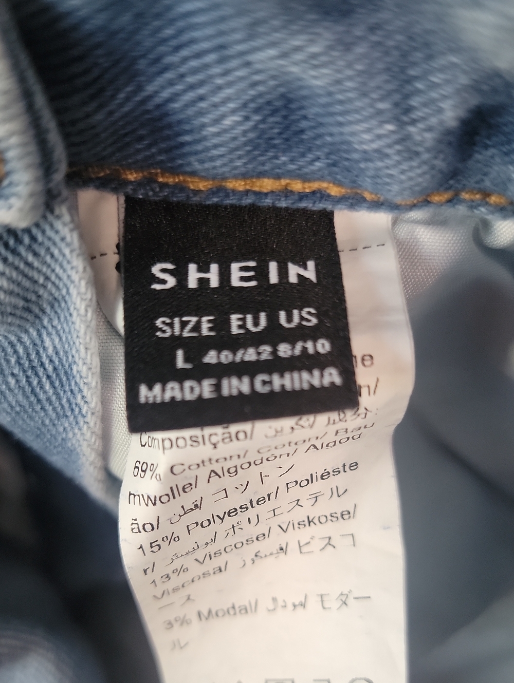 SHEIN Jean Short Alls Overalls Size 8 / 10 - Picture 9 of 10